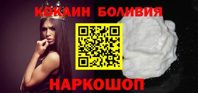 стаф Кунгур