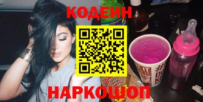 ГАЛЛЮЦИНОГЕННЫЕ ГРИБЫ Кумертау