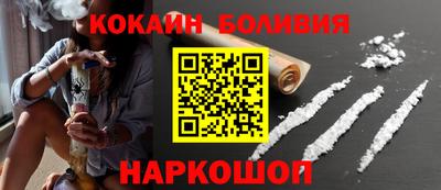 ГАЛЛЮЦИНОГЕННЫЕ ГРИБЫ Кумертау