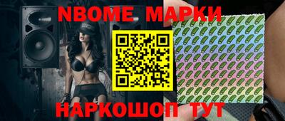 ГАЛЛЮЦИНОГЕННЫЕ ГРИБЫ Кумертау