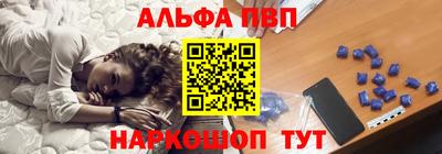 ГАЛЛЮЦИНОГЕННЫЕ ГРИБЫ Кумертау