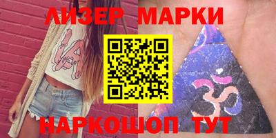 соль ск Кулебаки