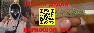 стаф Кунгур