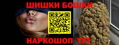 соль ск Кулебаки