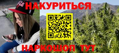 стаф Кунгур