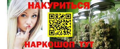 соль ск Кулебаки