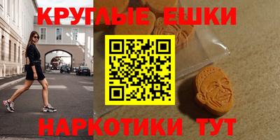 соль ск Кулебаки