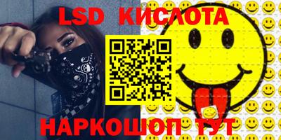 соль ск Кулебаки