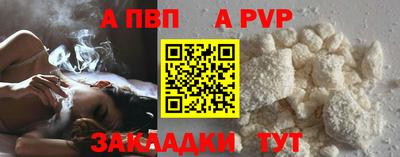 соль ск Кулебаки
