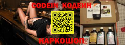 стаф Кунгур