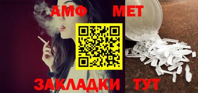 ГАЛЛЮЦИНОГЕННЫЕ ГРИБЫ Кумертау