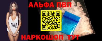 соль ск Кулебаки