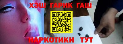 стаф Кунгур