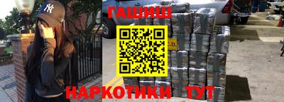 соль ск Кулебаки