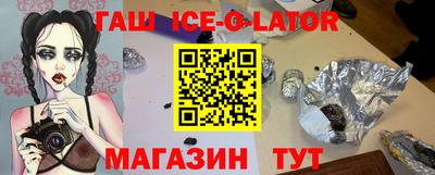 соль ск Кулебаки