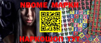 ГАЛЛЮЦИНОГЕННЫЕ ГРИБЫ Кумертау