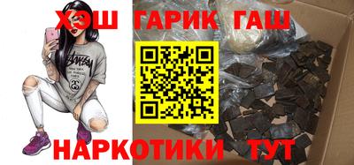 стаф Кунгур