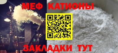 соль ск Кулебаки